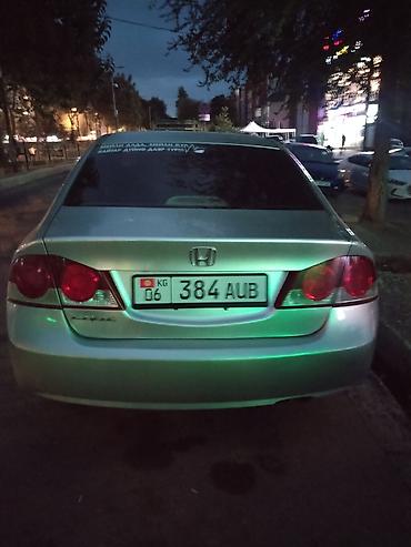 honda akord: Honda Civic: 2005 г., Седан — 4