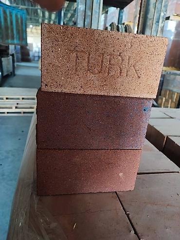 gips blok: Oda davamli kərpic — 1