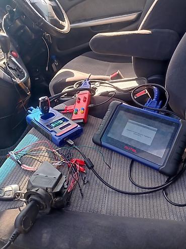 Ключи: Ключ 2005 г., Новый, Аналог, Китай — 26