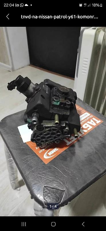 ТНВД Bosch для Nissan Patrol Y61 (Common Rail) - Оригинальный