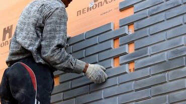 Фасадные сэндвич панели: Фасадные панели Фасадные панели из фибробетона для облицовки фасадов — 14