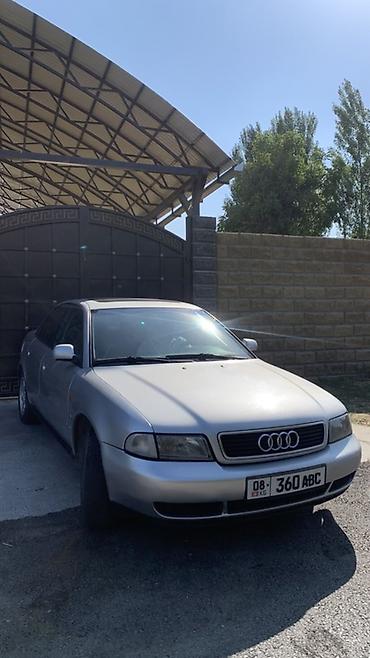 ауди 100 крло: Audi A4: 1996 г., 1.8 л, Механика, Бензин, Седан — 7