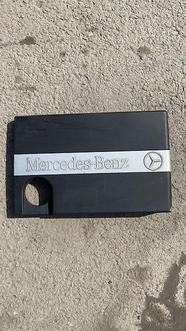 Декоративные накладки Пластик, Mercedes-Benz, Б/у