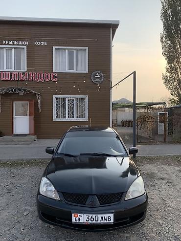редуктор субару: Mitsubishi Lancer: 2006 г., 1.3 л, Механика, Бензин, Седан — 7