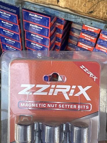 магнит наклейки: Набор магнитных головок для гаек ZZIRIX (Magnetic Nut Setter Bits) - — 3