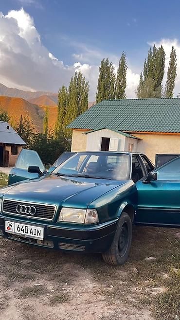 infinity g35: Audi 80: 1997 г., 2 л, Механика, Седан — 1