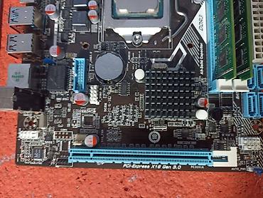 Материнские платы: Материнская плата, Б/у, AFOX, LGA1151 v2, Micro-ATX, Для ПК — 7