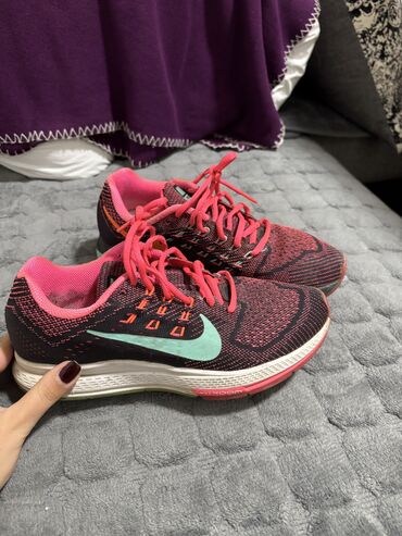 nike air max tn: Nike, 38, bоја - Šareno na lalafo.rs nike air max tn: Nike, 38, bоја - Šareno