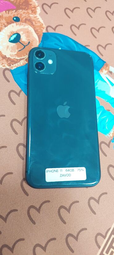 Apple iPhone: IPhone 14, 128 GB, Mavi, Face ID — 21