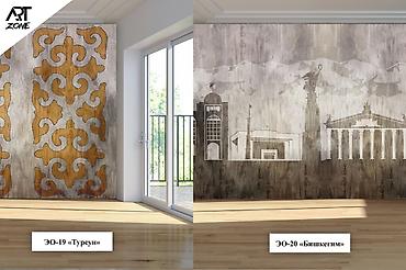 Фотообои: Фотобои - этно-стиль 
790 сом кв метр — 5