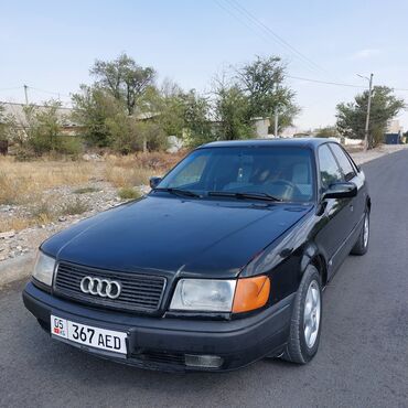 машину на рассрочку: Audi S4: 1994 г., 2.6 л, Автомат, Бензин, Седан