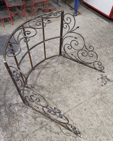 Qaynaq: Qaynaq — 28