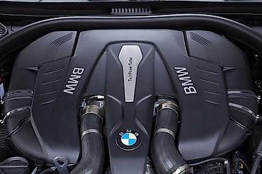 kurac: POKLOPAC MOTORA ZA BMW SERIJA 7 OD 2015. DO 2019. GOD — 1