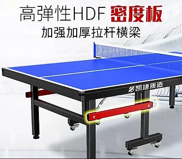 Настольные игры: Теннисный стол Eurasia 🏓 Сетка в комплекте 🎁 Бесплатная доставка 🆓 — 7
