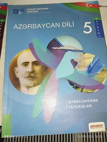 Тесты: 5-ci sinif DİM vasitəsi (Azərbaycan dili və Riyaziyyat) ​Nəşr ili — 1