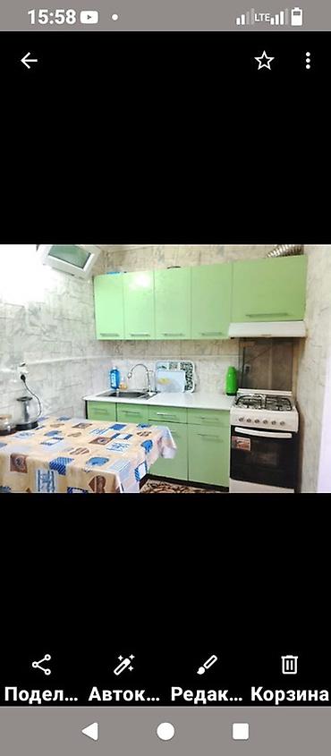 Долгосрочная аренда квартир: 2 комнаты, С мебелью полностью — 9