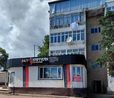 сниму дом на иссык куле: 2 комнаты, 40 м², Индивидуалка, 1 этаж