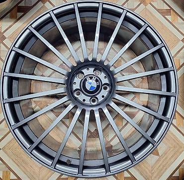 буу шины: Дордой автозапчасти проход -1 конт 34. Диски — 9