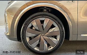 wuling mini ev: Zeekr : | 2020 г. Кроссовер — 8