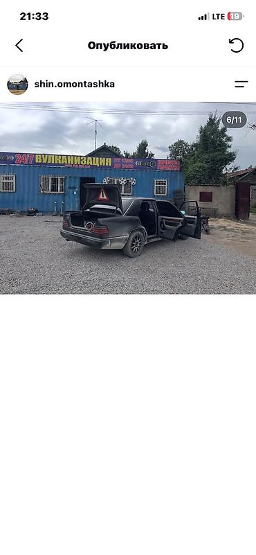 mercedes benz sprinter 2 7: Mercedes-Benz E-Class: 1994 г., 2 л, Механика, Бензин, Седан — 4