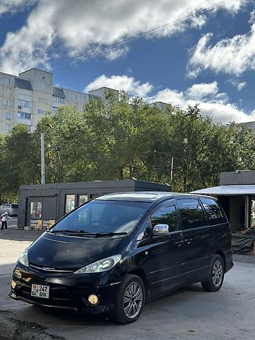go park: Toyota Estima: 2005 г., 3 л, Бензин, Минивэн — 9
