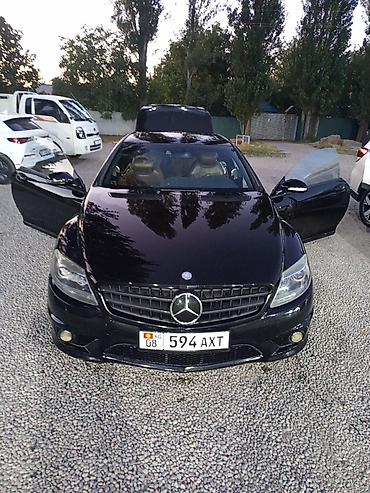 Продажа авто: Mercedes-Benz CL-Class: 2007 г., 5.5 л, Автомат, Бензин, Купе — 1