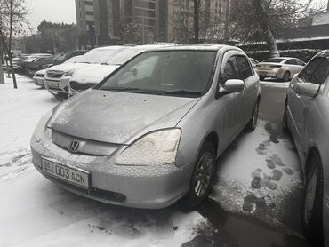 хонда элюзон: Honda Civic: 2002 г., 1.7 л, Автомат, Бензин, Хетчбек