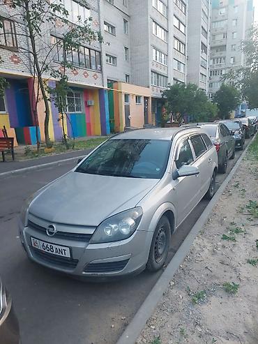 Vauxhall: Opel Astra: 2004 г., Механика, Универсал — 7