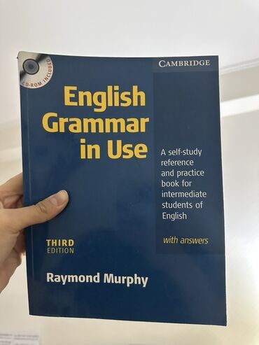 гдз русский язык 2 класс даувальдер ответы упражнения: English Grammar in Use — Raymond Murphy, Third Edition (Cambridge) -