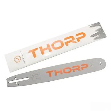 036 stihl: Vodilična ploča za motornu testeru marke THORP. Izrađena je od metala — 1