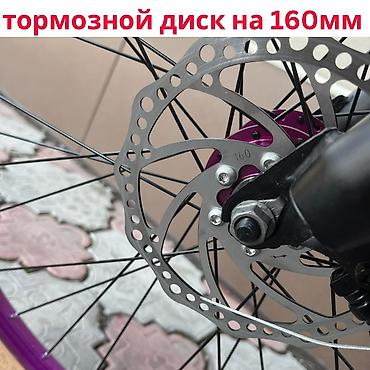 Горные велосипеды: Горный велосипед, Рама M (156 - 178 см), Алюминий, Новый — 16