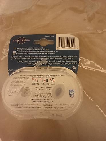 palto usaq: Qiymet sondur.Philips Avent Ultra Air Nighttime uşaq əmzi – 6–18 ay - — 2
