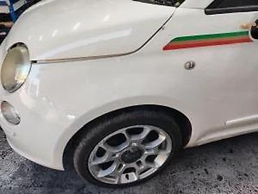 levo krilo pezo 206: Fiat 500 levo krilo 268/a. Fiat 500 levo krilo 268/a Originalni delovi — 1