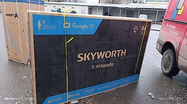 google: Телевизор. QLED Skyworth 86X75G с экраном 86” обладает качественным — 2