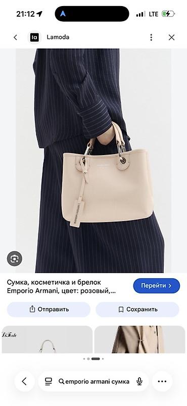 armani code: Emporio Armani qadın çantası cox az istifade olunub cexolunda satilir — 1