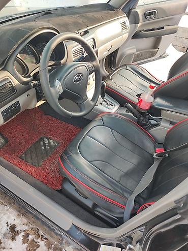 Subaru: Subaru Forester: 2007 г., 2 л, Автомат, Бензин, Кроссовер — 8