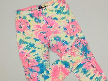 alternative: Atmosphere, Legginsy rozmiar S — 1