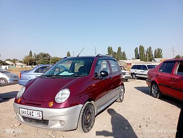 Perodua: Daewoo Matiz: 2026 г., Механика, Бензин, Хэтчбэк — 1