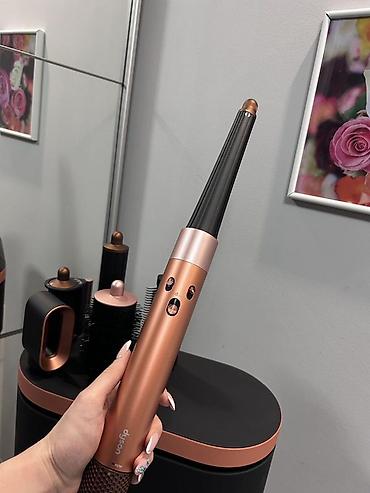 диски мультики: Мультистайлер Dyson, Для выпрямления — 5