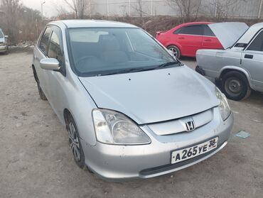 хонда акорд 95: Honda Civic: 2000 г., 1.5 л, Автомат, Бензин, Хэтчбэк