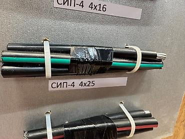 Строительные леса, стойки: Кабель и провод в Бишкеке — АВВГ, ВВГнг, СИП, ПВС (все сечения) — 10