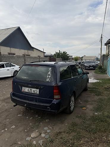 форт моврик: Ford Focus: 2001 г., 1.6 л, Механика, Бензин, Универсал — 3