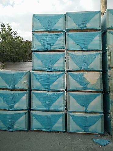 Alçipan: Türk ys (alpan) alçipanlari və aksesuarlari - pulsuz çatdirilma ağ — 11