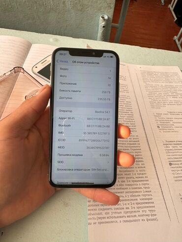 Apple iPhone: IPhone X, Новый, 256 ГБ, Белый, Чехол, 100 % at lalafo.kg — 8 Apple iPhone: IPhone X, Новый, 256 ГБ, Белый, Чехол, 100 % — 8