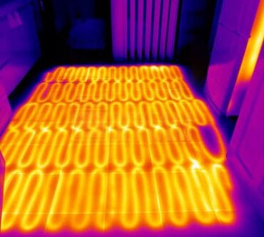 Digər ölçmə cihazları: Yeni teplovizor .Uti-260a xüsusiyyətləri: (. Isti polu tam qosterir — 8