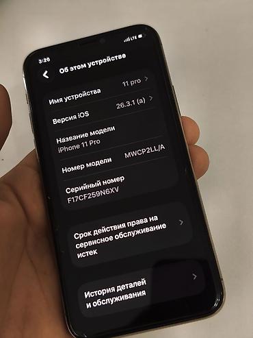 Уюлдук телефондор жана аксессуарлар: IPhone 11 Pro, Колдонулган, 256 ГБ, Алтын, Заряддоочу түзүлүш, Коргоочу айнек, Каптама, 100 % — 4