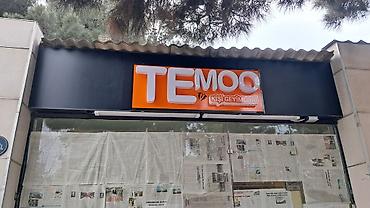 Reklam, çap: 🔹️Cöl reklamı 🔹️Studio işləri 🔹️Dekorasiya 🔹️Vizitka 🔹️Buklet — 26