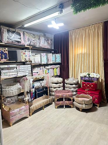 Корзины: Корзина — 7