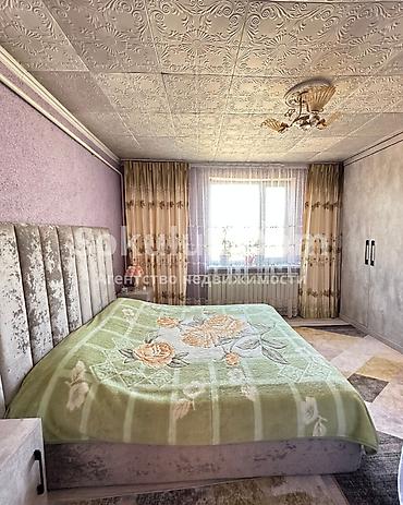 2 8: 🏠Продается дом в с. Сокулук 🟡 Комнаты: 3 🟡 Участок: 9 соток 🟡 — 9