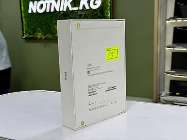 айпад 4 цена: IPad (A16) Wi‑Fi + Cellular, 128 ГБ Характеристики: - Экран 10.9" - — 3